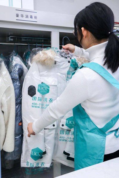 /uploads/image/2026/01/09/e18ebd4cb14a22432f8f5a1186969ab1.jpg t04eca0bd36fe8824b4.jpg