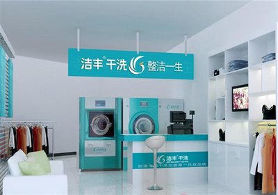 /uploads/image/2026/01/12/0f7f646ff0c0247ef4bbdcc4c1100a4d.jpg t04dc7aae0c1a49b12f.jpg