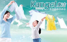 /uploads/image/2026/01/12/1b7415db52f048aa9b20cd5acb372e4d.jpg t0120858ad043efdb61.jpg