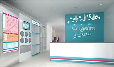 /uploads/image/2026/01/12/3dfc3bccbdb2641428f4a0742e5978ff.jpg t0115fcf1f89ac56304.jpg