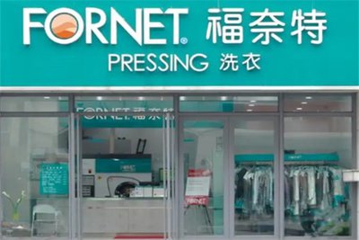 /uploads/image/2026/01/12/8d751fbbbad8b81bfdef35fd830f7542.jpg t04fcee4279bcfe5942.jpg