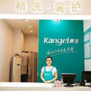 /uploads/image/2026/01/13/14c4d587cfae97f60bc40de302ba88ba.jpg t049b514fec637efecd.jpg