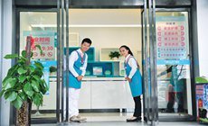 /uploads/image/2026/01/13/d29ba36ff9c2f2b0b51dd7a3b4923568.jpg t013a876462cc3f2bc8.jpg