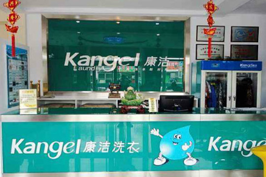 投資干洗店利潤(rùn)