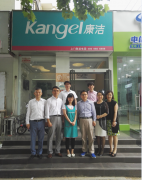 韓國洗衣龍頭企業(yè)再組團(tuán)，Cleantopia又訪康潔！