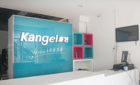 為什么投資要選擇開(kāi)干洗店