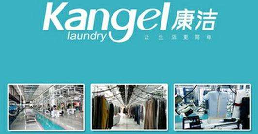 開(kāi)干洗店需要多少投資