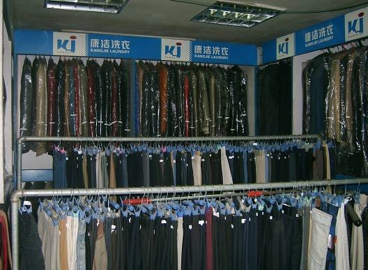 開(kāi)一家干洗店利潤(rùn)高不高