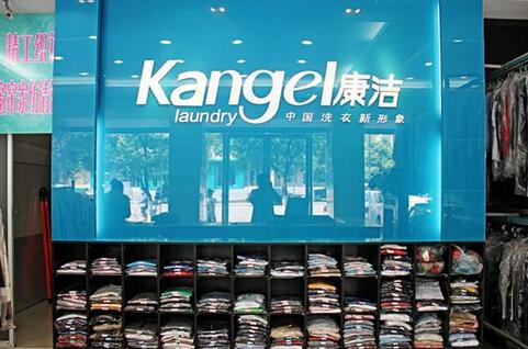 開干洗店利潤有多大