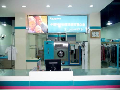 干洗店利潤(rùn)