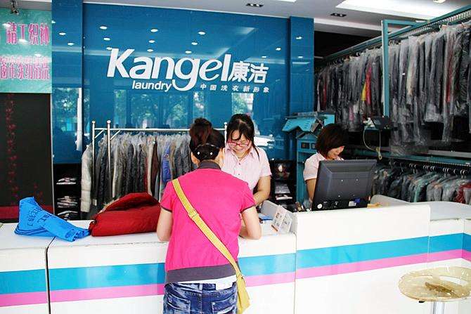 開(kāi)一家干洗店的利潤(rùn)有多大?回本周期多長(zhǎng)