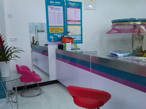 開一家干洗店需要多少錢?開店成本匯總