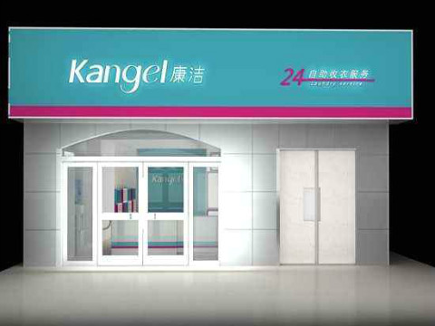 干洗店成本結構分析?