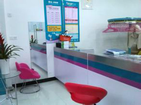 開家干洗店的成本大約是多少