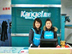 女白領辭職創(chuàng)業(yè)開干洗店,實現(xiàn)完美蛻變