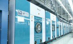 石油干洗機和四氯乙烯干洗機哪個好?優缺點比較