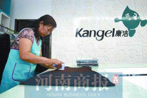 干洗店適合女性投資嗎