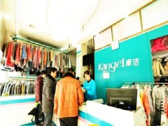 適合女性開的干洗店,沒經驗也能開!