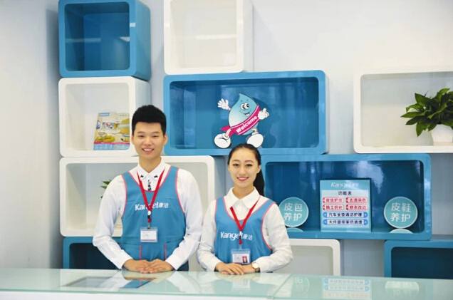 目前加盟一個洗衣店需要多少錢?