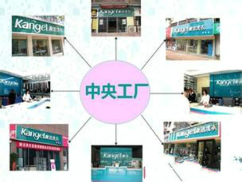 開一家干洗店利潤受到哪些因素的影響