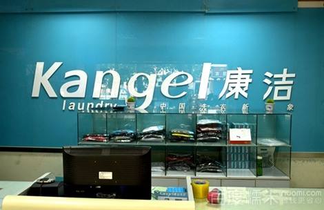 目前國內(nèi)干洗行業(yè)發(fā)展前景如何?