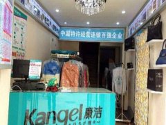 新手如何開好一家洗衣店?注意點(diǎn)總結(jié)