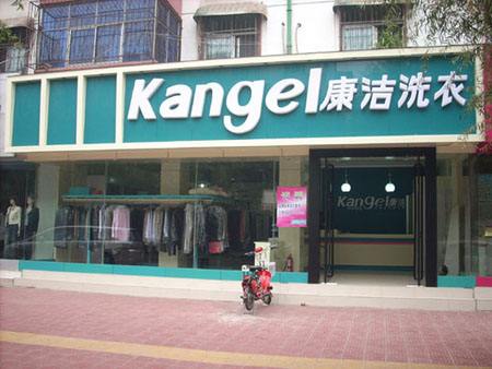 2019年開干洗店賺不賺錢 值得我去創業嗎