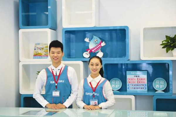 怎樣降低開干洗店的投資風險