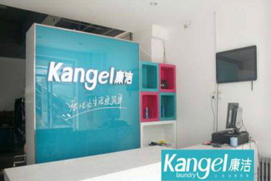 投資開個干洗店利潤